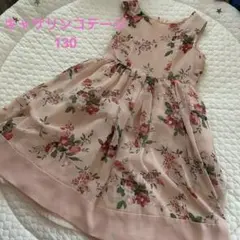 Catherine Cottage 花柄ノースリーブワンピース 130