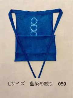 Item thumbnail for item 9fc87676-a03f-458e-984d-33da1388efce