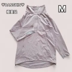 Item thumbnail for item 52051cfd-a57a-4667-88ac-a8a5e489db04