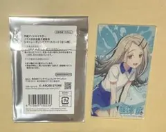 篠澤広　初星大運動会　アクリルカード