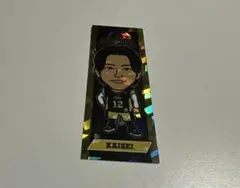 武知海青千社札