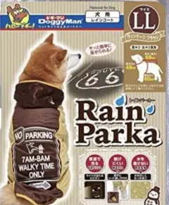 Item thumbnail for item f30ed625-9a6e-439c-86ba-7da445a96645