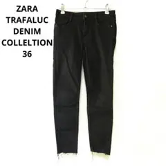 ZARA TRAFALUC スキニーデニム オーガニックコットン 36 黒