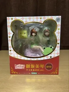 Item thumbnail for item 8df4d675-dd22-4916-91e4-27c9833e8f31