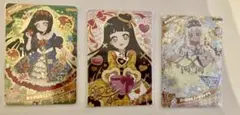 ⚠️輝様専用⚠️ ひみつのアイプリ　つむぎ　星4 サイン　パラレル　アイプリ