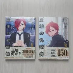 Item thumbnail for item e9a94a16-bcce-4852-bbb5-b383bc704de8