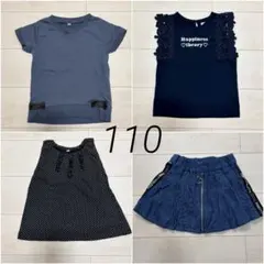 しまむら西松屋 夏 110 Tシャツ スカパン4点まとめ売り