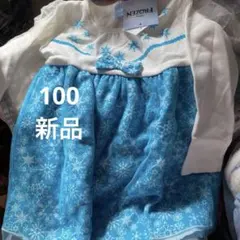 めちゃかわ！　新品　アナ雪　ディズニー　アナと雪の女王　ワンピース　100