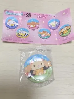 くら寿司 シナモン コラボ 缶バッジ シフォン