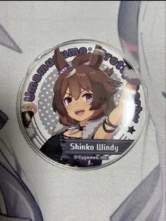ウマ娘 シンコウウインディ 担当称号バッジ ウマ娘 担当称号アクリルバッジコレクションvol.8 シンコウウインディ