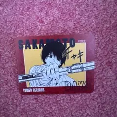 サカモトデイズ　タワレコ　アクリルバッジ（南雲）