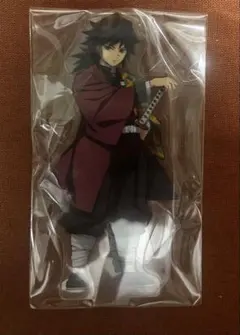 冨岡義勇　アクリルスタンド　立ち絵　等身　ufotablecafe 第一期