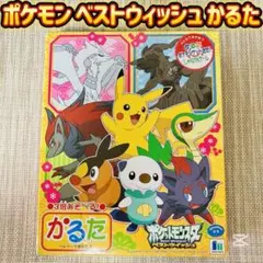 Item thumbnail for item 9b715403-b163-4e78-b1a0-38da98d69846