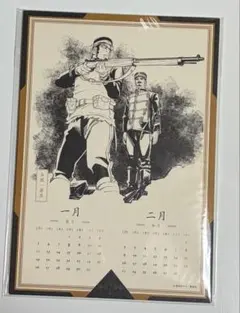 ゴールデンカムイ キャラクターグッズ