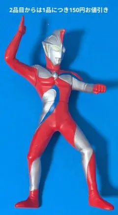 激レア　中国限定　開封品　ウルトラマンコスモスコロナモード　バルタン　ソフビ 激レア 中国限定 開封品 ウルトラマンコスモスコロナモード バルタン