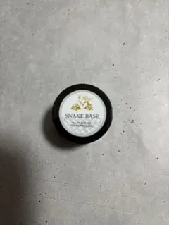 2026年最新】スネークベースジェルの人気アイテム - メルカリ
