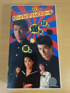 Item thumbnail for item d6f47f6c-da05-435d-bde6-e5846ef55f14