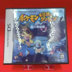 Item thumbnail for item 618f48d9-a408-4ebb-b85a-99179e21bebb