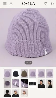 Item thumbnail for item 2c6d2fdc-3cca-4cfc-9685-870175778cdb