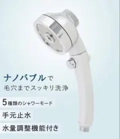 Item thumbnail for item 07bbd0e9-0899-4214-a885-cef9016dbd6b