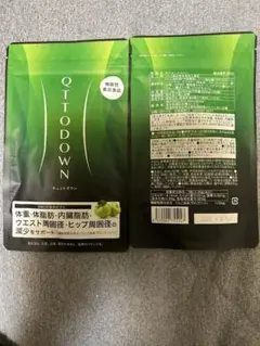 Item thumbnail for item cf4790b2-aefc-42e0-919c-9e7f0b74e40d