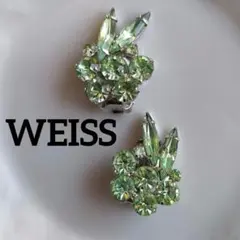 WEISS ヴィンテージ　イヤリング　ラインストーン　ガラス　パステルグリーン
