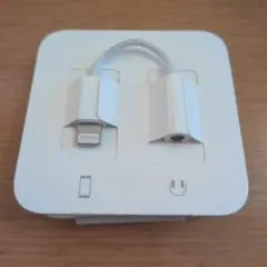 正規品Lightning to 3.5mmイヤホンジャックアダプター