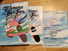 2026年最新】トライストーン大運動会 小栗旬の人気アイテム - メルカリ