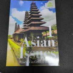 Issues in East Asian Language Acquisiti…