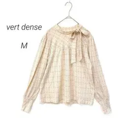 ヴェールダンス ブラウス M ドット柄 リボンネック ギャザー 上品 春コーデのサムネイル