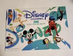【新品 未使用】ディズニーチャンネル2026 壁掛けカレンダー　ステッカー付き