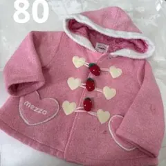 メゾピアノ❤︎いちごアウタージャケット❤︎80センチ❤︎立体いちごアウターのサムネイル