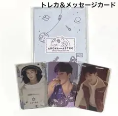 2026年最新】チャウヌ グッズ 公式の人気アイテム - メルカリ