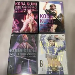 倖田來未 浜崎あゆみ DVD CD 3点セット - メルカリ