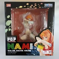 ワンピース NAMI VER.BB RASTA COLOR 限定版 開封品 - メルカリ
