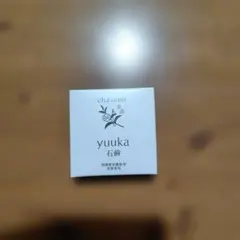 ぶぅにゃん様専用です。