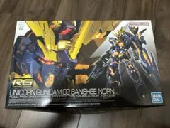 Item thumbnail for item 0e94e05c-f63a-4908-9cf5-440544dffd0c