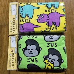 erika♡mama様 リクエスト 2点 まとめ商品　おえかきさん　タオル