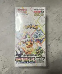 【新品未開封】ポケモンカード テラスタルフェスex 1BOX シュリンク付き