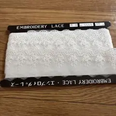 EMBROIDERY LACE 最終価格