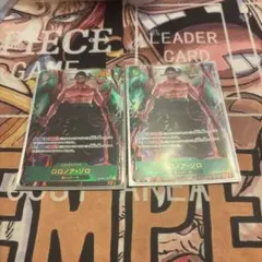 ゾロ　シークレットパラレル