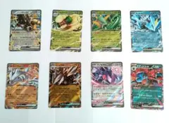 ポケモンカード　ブラックボルト ホワイトフレア RR まとめ売り 8枚セット