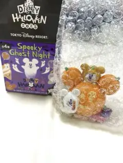 ディズニー　ハロウィン　おばけ　2025 ミニチュアフィギュア　カボチャ