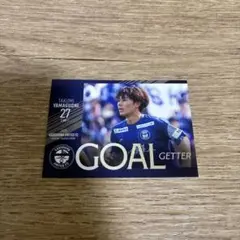 鹿児島ユナイテッドFC 山口卓己 選手