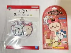 ちいかわ　カニ　モモンガ　古本屋　くじ　ロリポップチョコチャーム