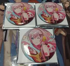 プロセカ バースデー グリッター缶バッジ 巡音ルカ 3点セット