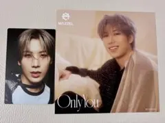 HAYATO Only You フォトカード、アナザージャケット