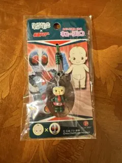 キューピーと仮面ライダーストラップ　希少なヴィンテージ品