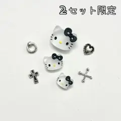 サンリオ日焼けキティネイルパーツマットクロムモノクロ黒ブラックリボンハート