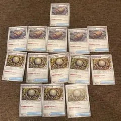 ポケモンカード 古びたたての化石 ずがいの化石 まとめ売りのサムネイル